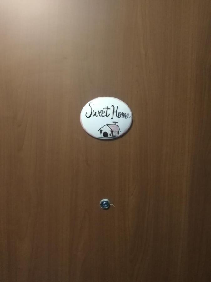 Home Sweet Home 64 Neapol Zewnętrze zdjęcie